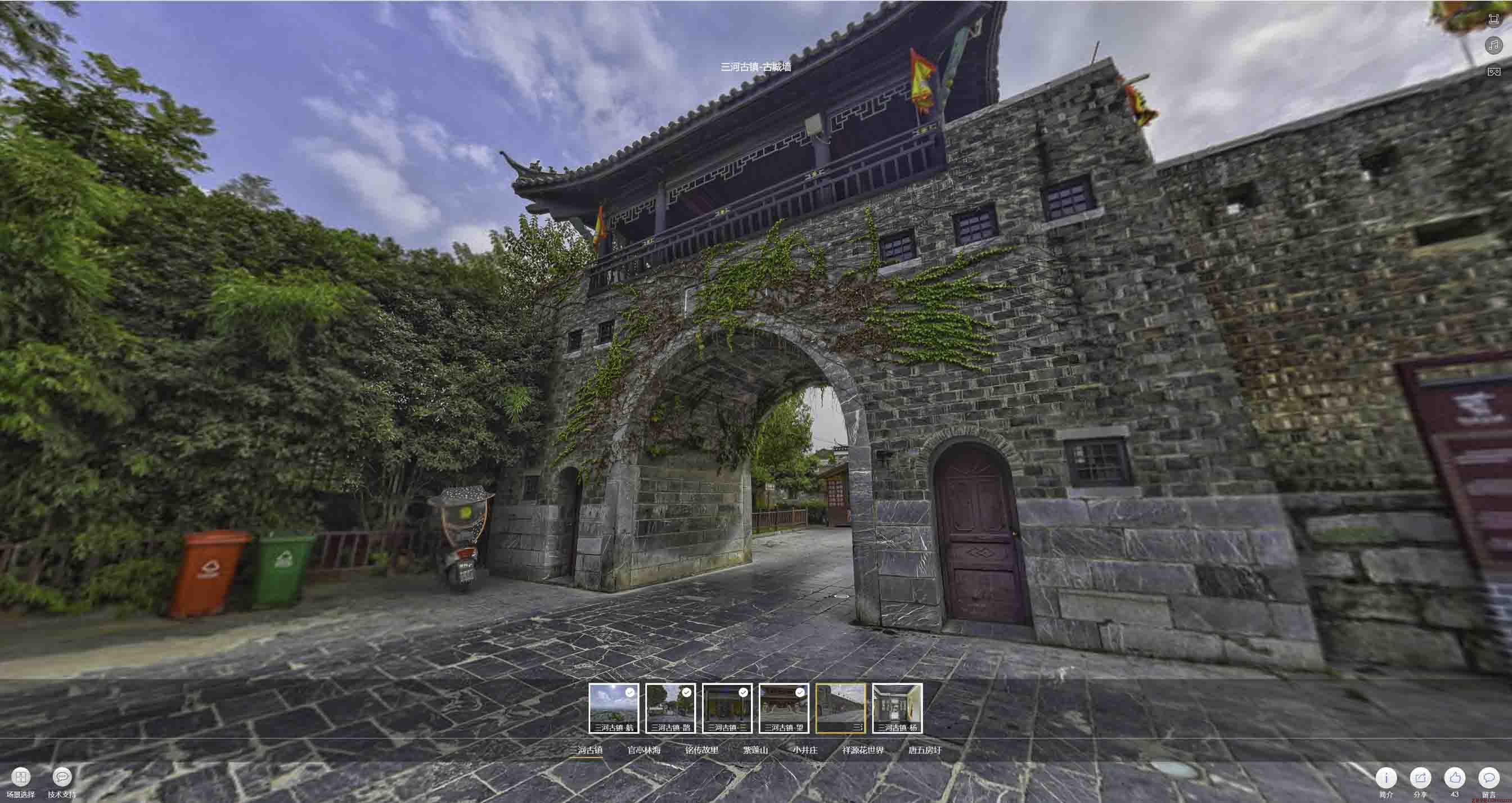 大姚全景拍摄技巧：捕捉完美全景图像在手绘地图中的创意应用