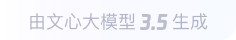 大姚360全景影像与AR技术的结合：为用户带来前所未有的手绘地图体验